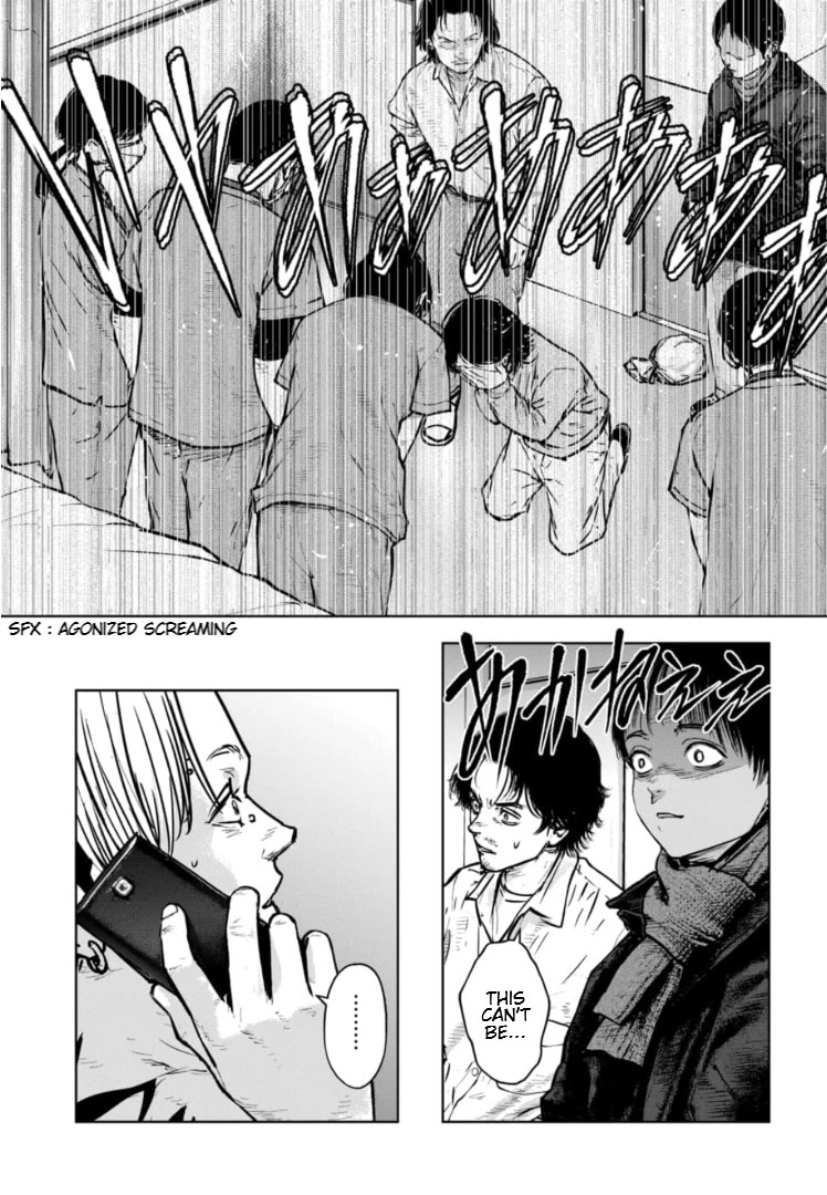 Massacre Happy End - The Blue Chapter Chapter 21 page 4 - Chapter 21