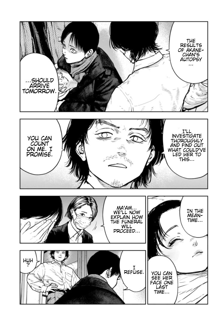 Massacre Happy End - The Blue Chapter Chapter 21 page 8 - Chapter 21
