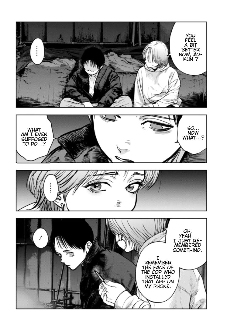Massacre Happy End - The Blue Chapter Chapter 22 page 11 - Chapter 22