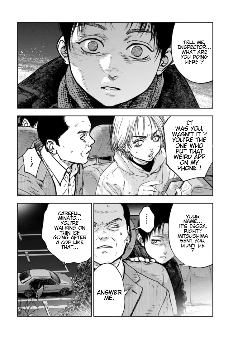 Massacre Happy End - The Blue Chapter Chapter 22 page 15 - Chapter 22