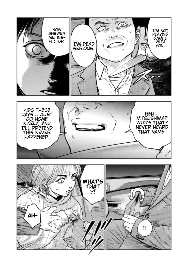 Massacre Happy End - The Blue Chapter Chapter 22 page 16 - Chapter 22