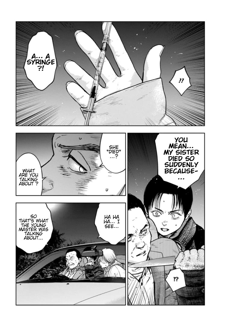 Massacre Happy End - The Blue Chapter Chapter 22 page 17 - Chapter 22