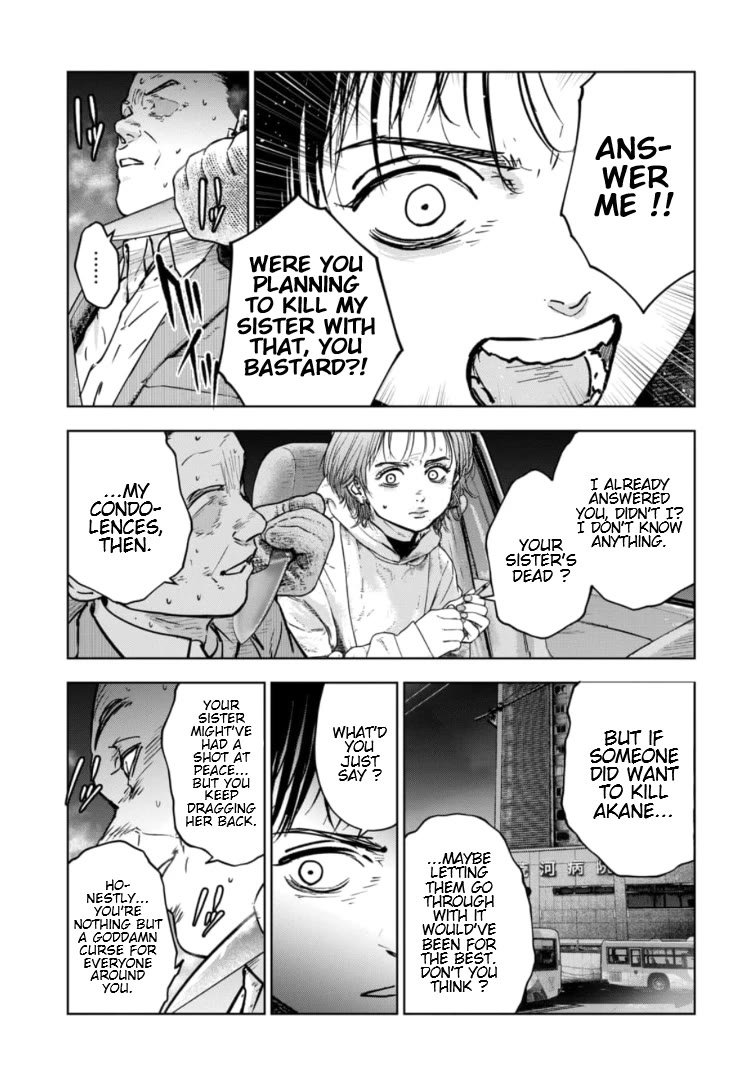 Massacre Happy End - The Blue Chapter Chapter 22 page 18 - Chapter 22