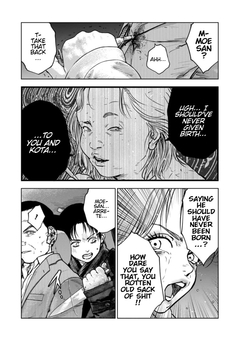 Massacre Happy End - The Blue Chapter Chapter 22 page 20 - Chapter 22