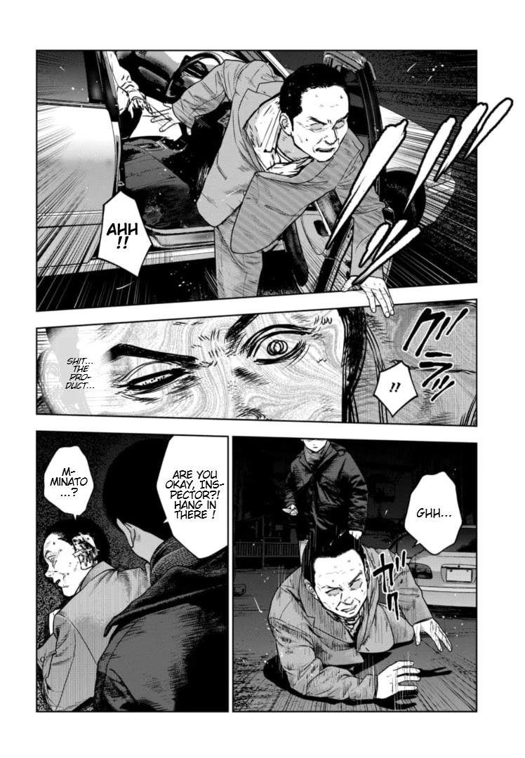 Massacre Happy End - The Blue Chapter Chapter 22 page 21 - Chapter 22