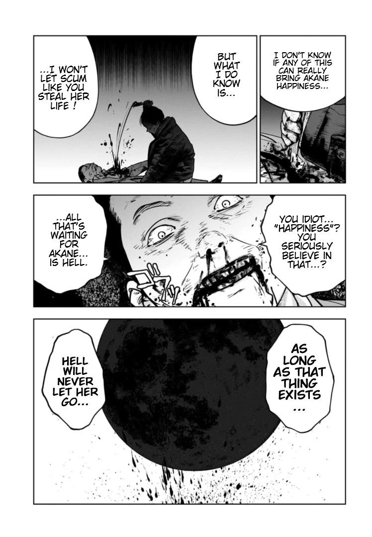 Massacre Happy End - The Blue Chapter Chapter 22 page 24 - Chapter 22