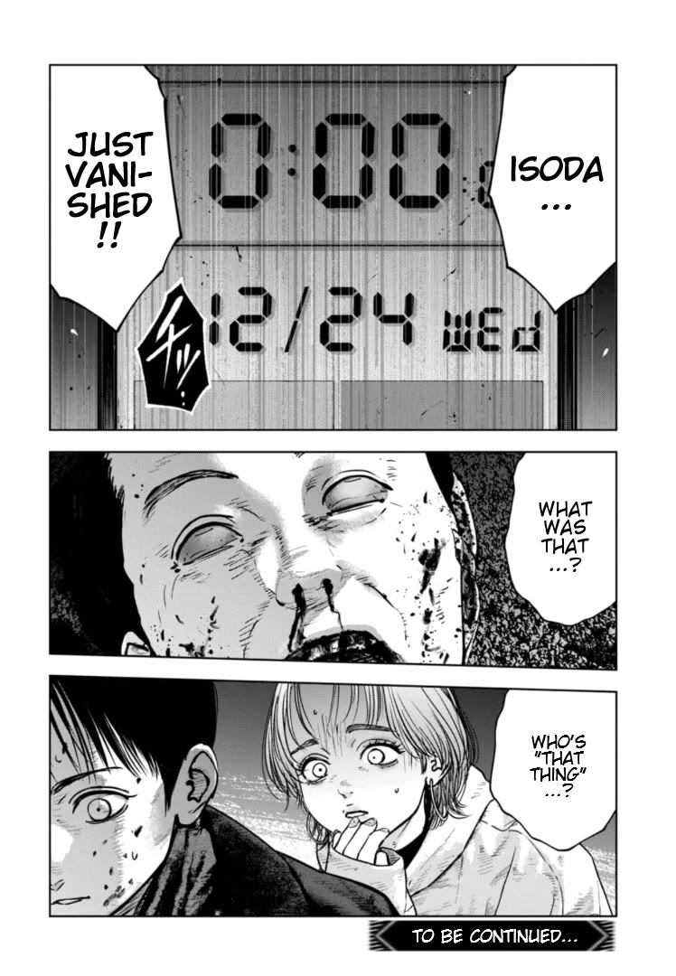 Massacre Happy End - The Blue Chapter Chapter 22 page 27 - Chapter 22