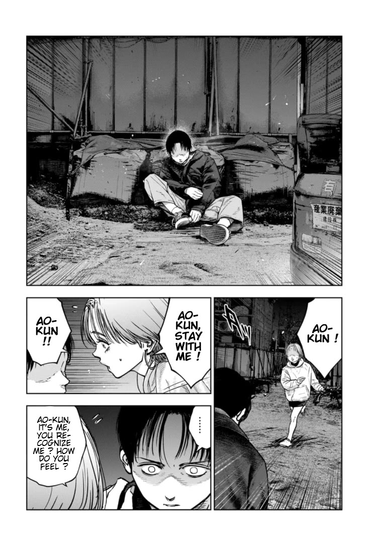 Massacre Happy End - The Blue Chapter Chapter 22 page 7 - Chapter 22