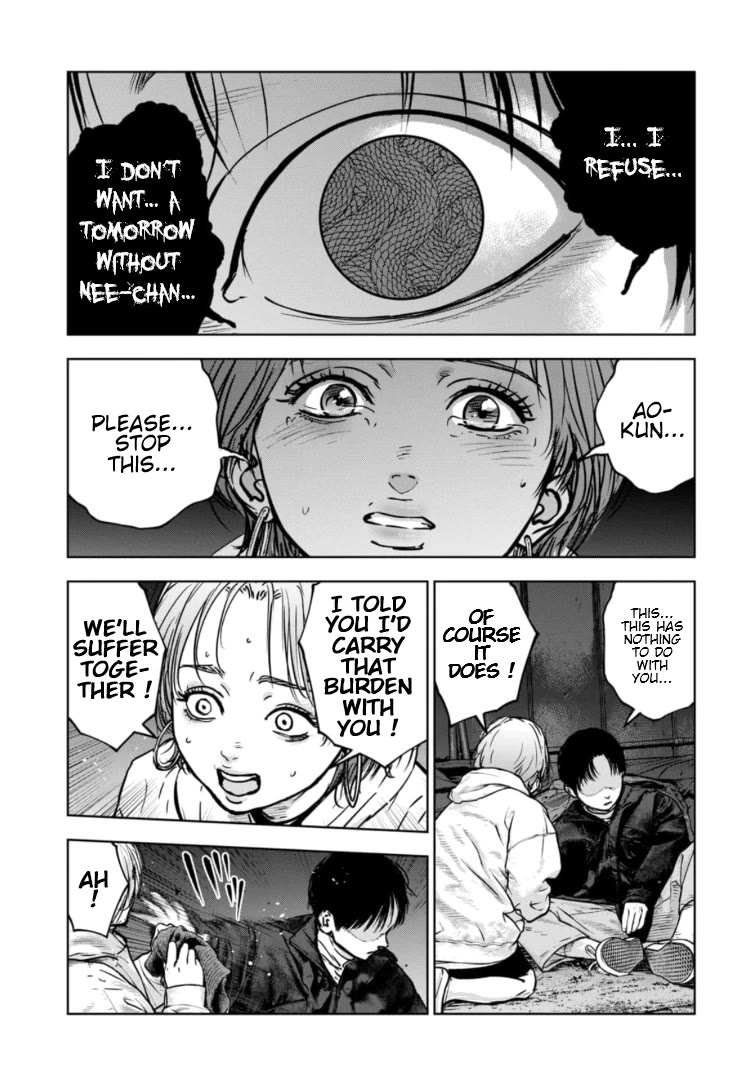 Massacre Happy End - The Blue Chapter Chapter 22 page 8 - Chapter 22