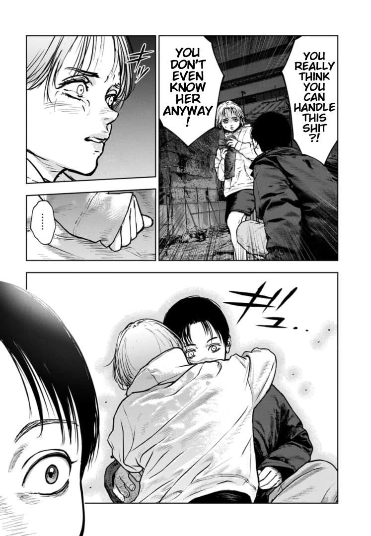 Massacre Happy End - The Blue Chapter Chapter 22 page 9 - Chapter 22
