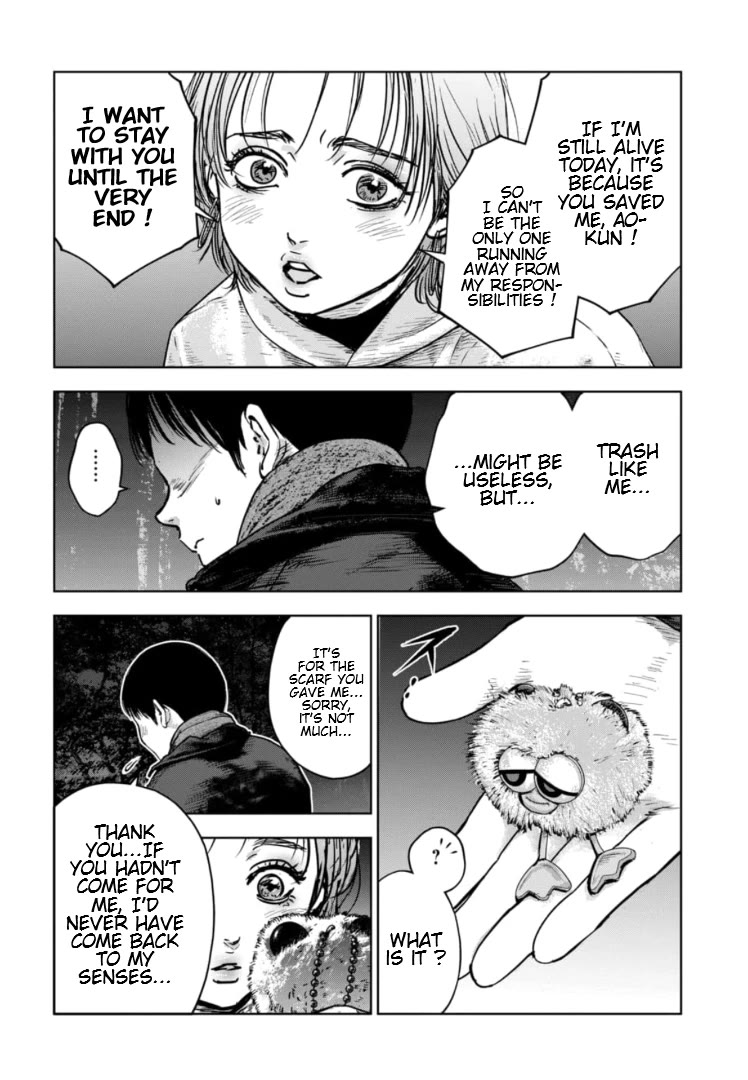 Massacre Happy End - The Blue Chapter Chapter 23 page 11 - Chapter 23
