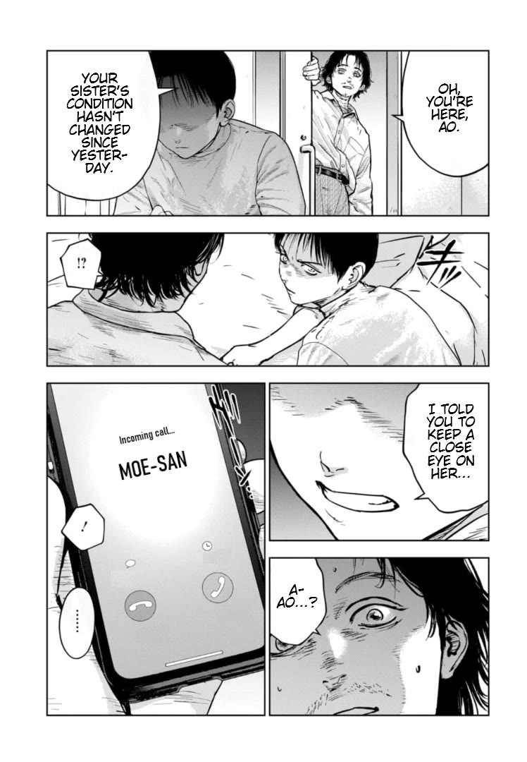 Massacre Happy End - The Blue Chapter Chapter 23 page 18 - Chapter 23