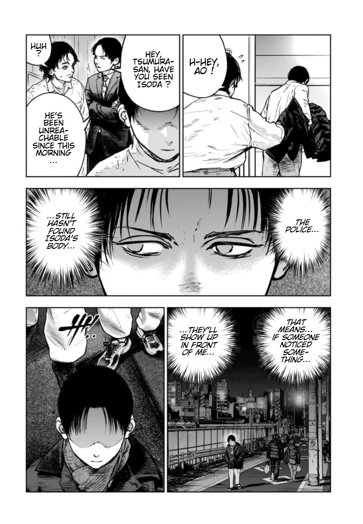 Massacre Happy End - The Blue Chapter Chapter 23 page 19 - Chapter 23