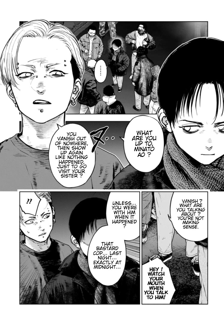 Massacre Happy End - The Blue Chapter Chapter 23 page 20 - Chapter 23