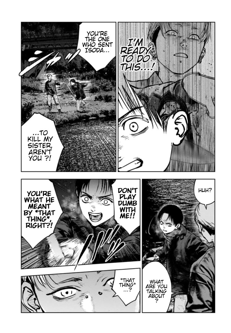 Massacre Happy End - The Blue Chapter Chapter 23 page 24 - Chapter 23