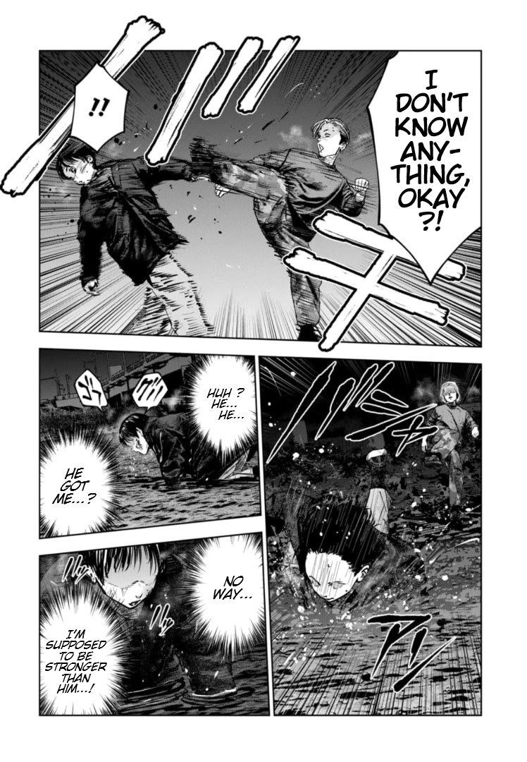 Massacre Happy End - The Blue Chapter Chapter 23 page 25 - Chapter 23