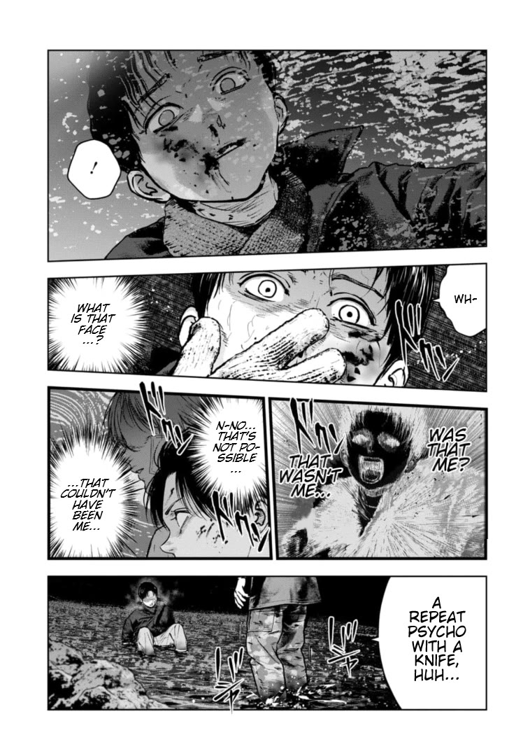 Massacre Happy End - The Blue Chapter Chapter 23 page 26 - Chapter 23
