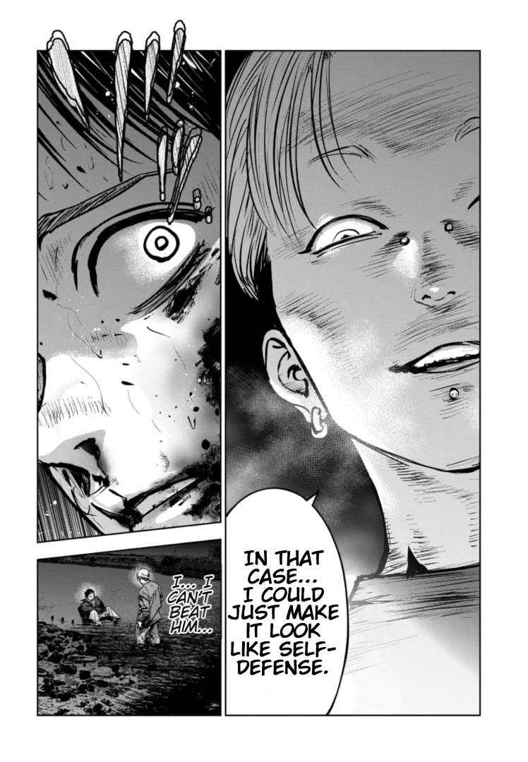 Massacre Happy End - The Blue Chapter Chapter 23 page 27 - Chapter 23