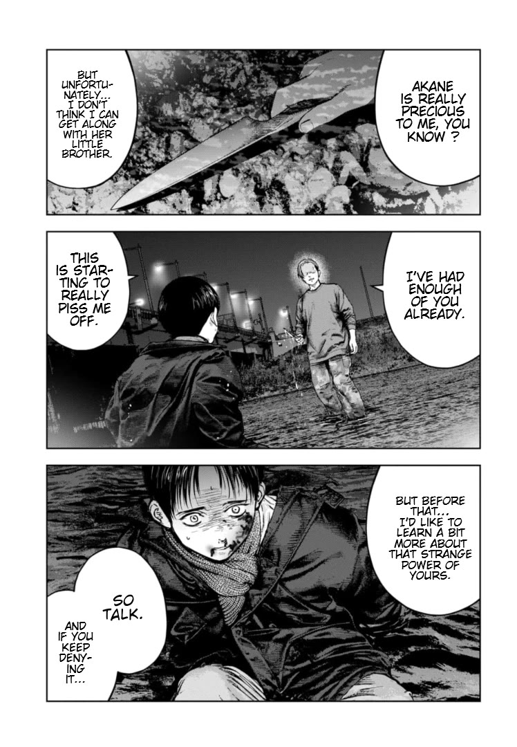Massacre Happy End - The Blue Chapter Chapter 23 page 28 - Chapter 23