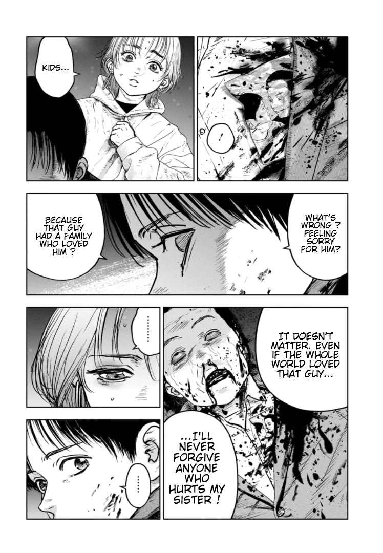 Massacre Happy End - The Blue Chapter Chapter 23 page 5 - Chapter 23
