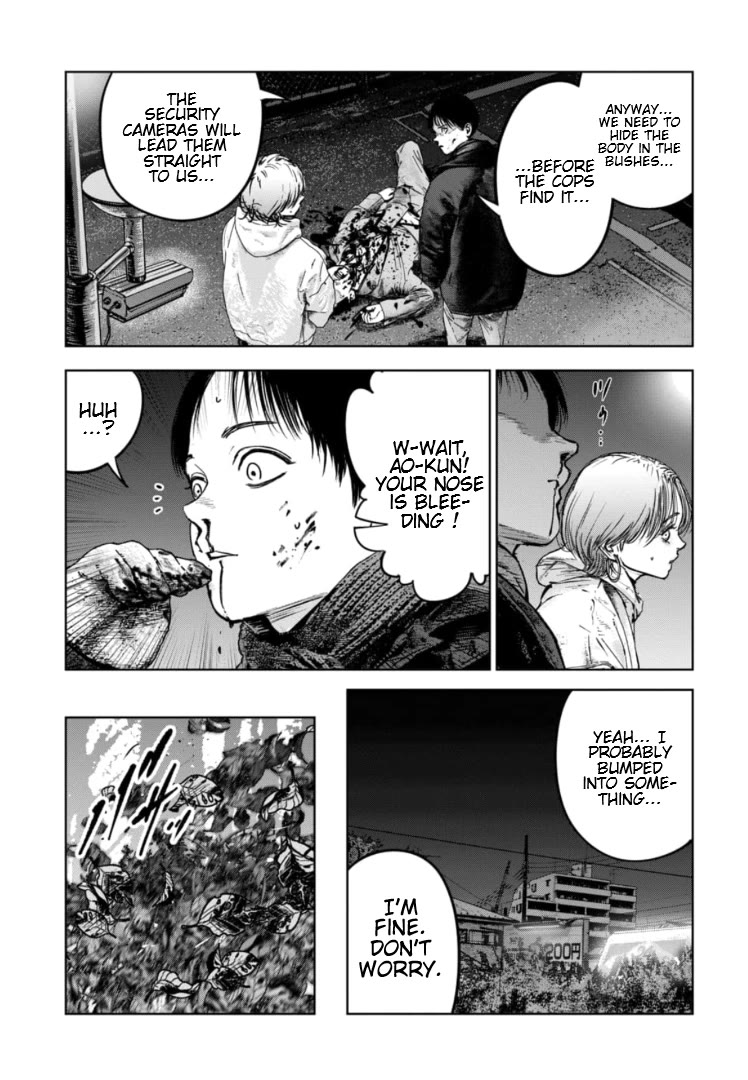 Massacre Happy End - The Blue Chapter Chapter 23 page 6 - Chapter 23