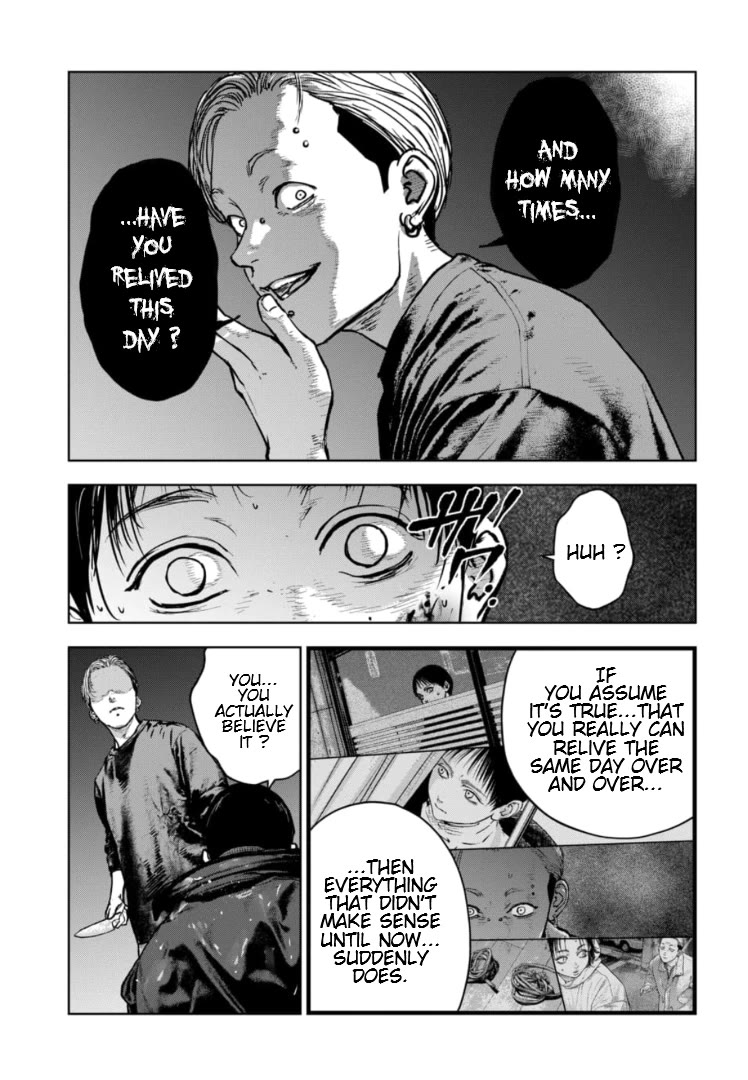 Massacre Happy End - The Blue Chapter Chapter 24 page 10 - Chapter 24