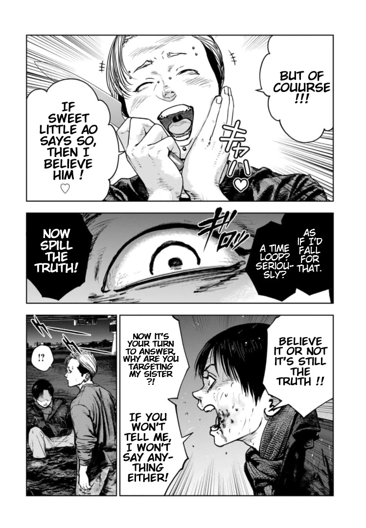 Massacre Happy End - The Blue Chapter Chapter 24 page 11 - Chapter 24