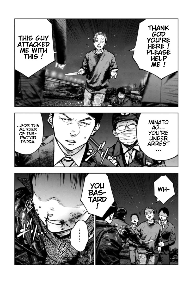 Massacre Happy End - The Blue Chapter Chapter 24 page 13 - Chapter 24
