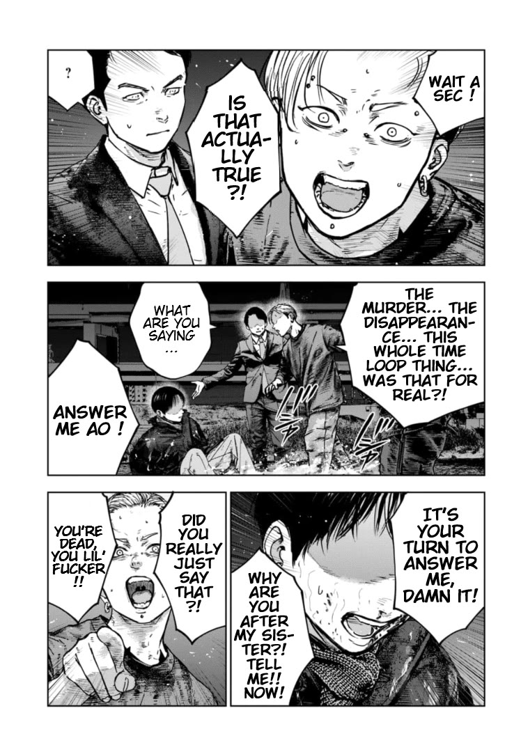 Massacre Happy End - The Blue Chapter Chapter 24 page 14 - Chapter 24