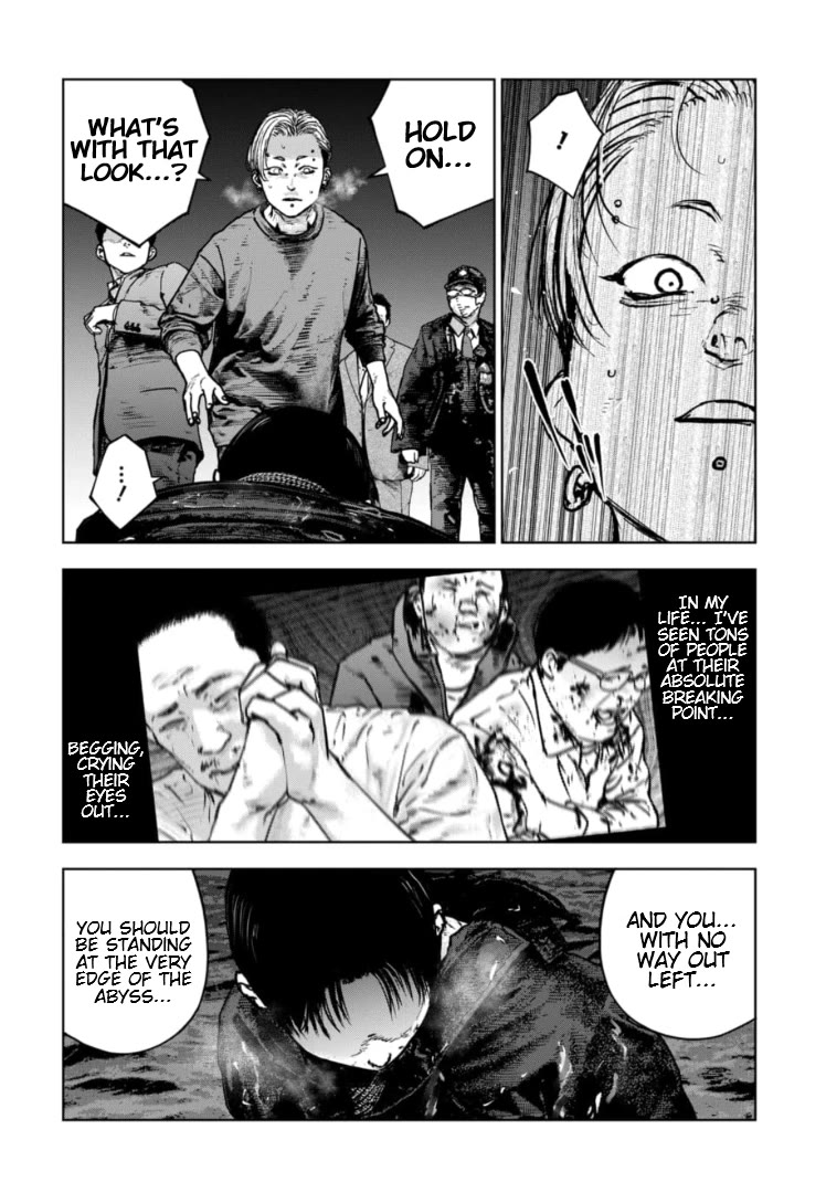 Massacre Happy End - The Blue Chapter Chapter 24 page 15 - Chapter 24