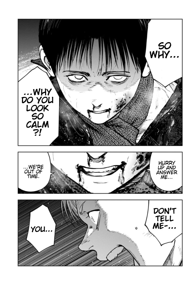 Massacre Happy End - The Blue Chapter Chapter 24 page 16 - Chapter 24
