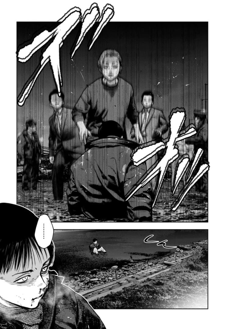 Massacre Happy End - The Blue Chapter Chapter 24 page 17 - Chapter 24