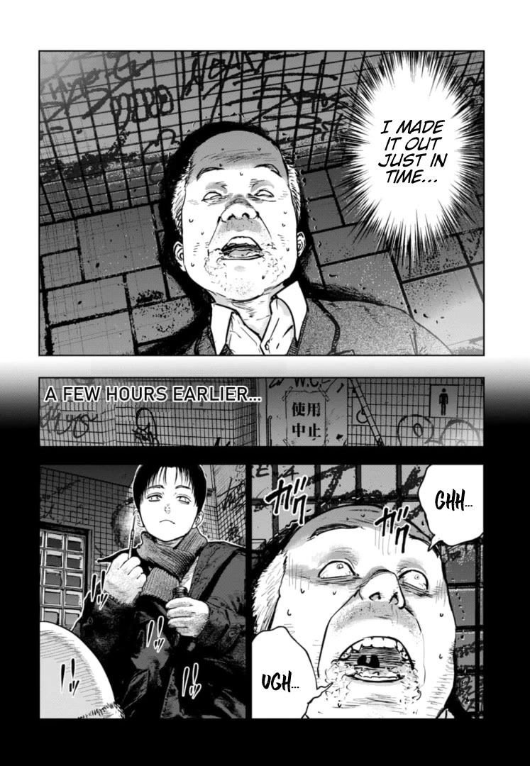 Massacre Happy End - The Blue Chapter Chapter 24 page 19 - Chapter 24