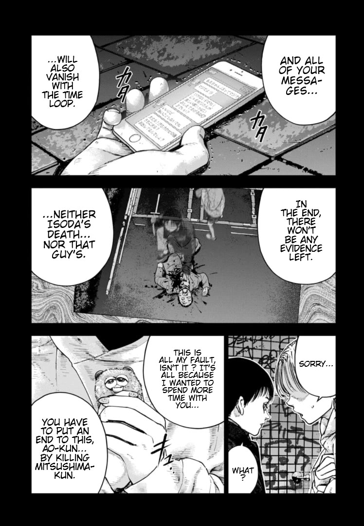 Massacre Happy End - The Blue Chapter Chapter 24 page 22 - Chapter 24