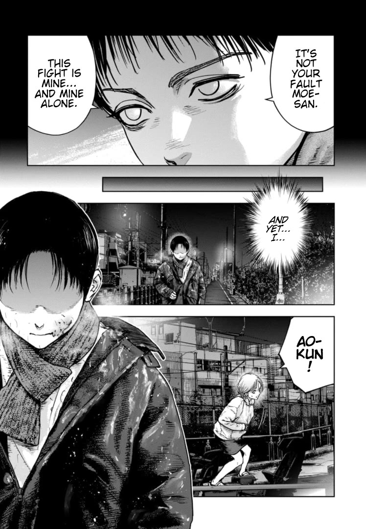 Massacre Happy End - The Blue Chapter Chapter 24 page 23 - Chapter 24