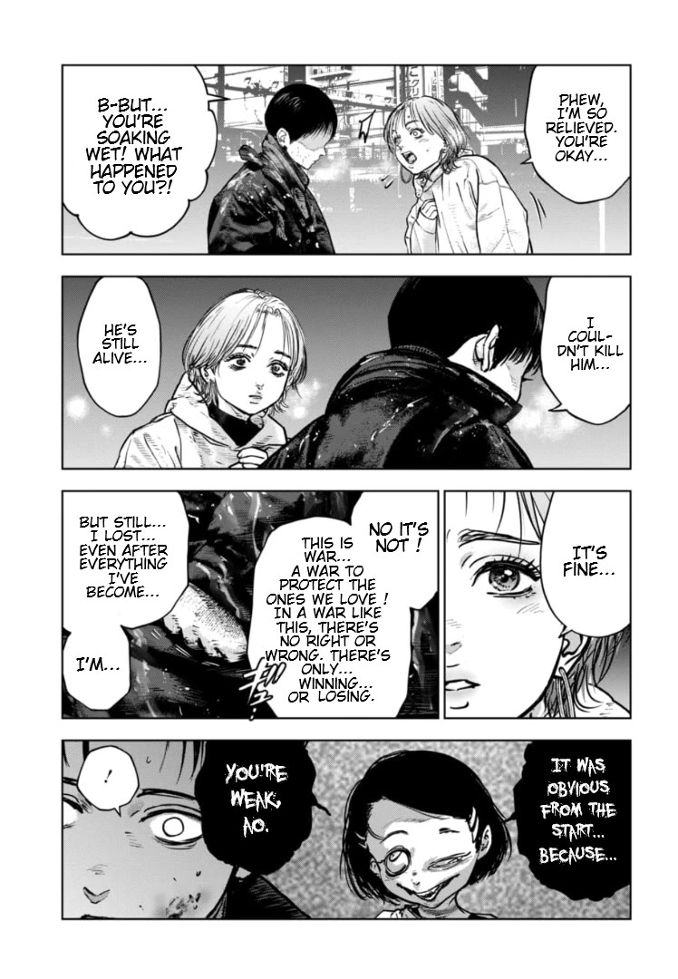 Massacre Happy End - The Blue Chapter Chapter 24 page 24 - Chapter 24