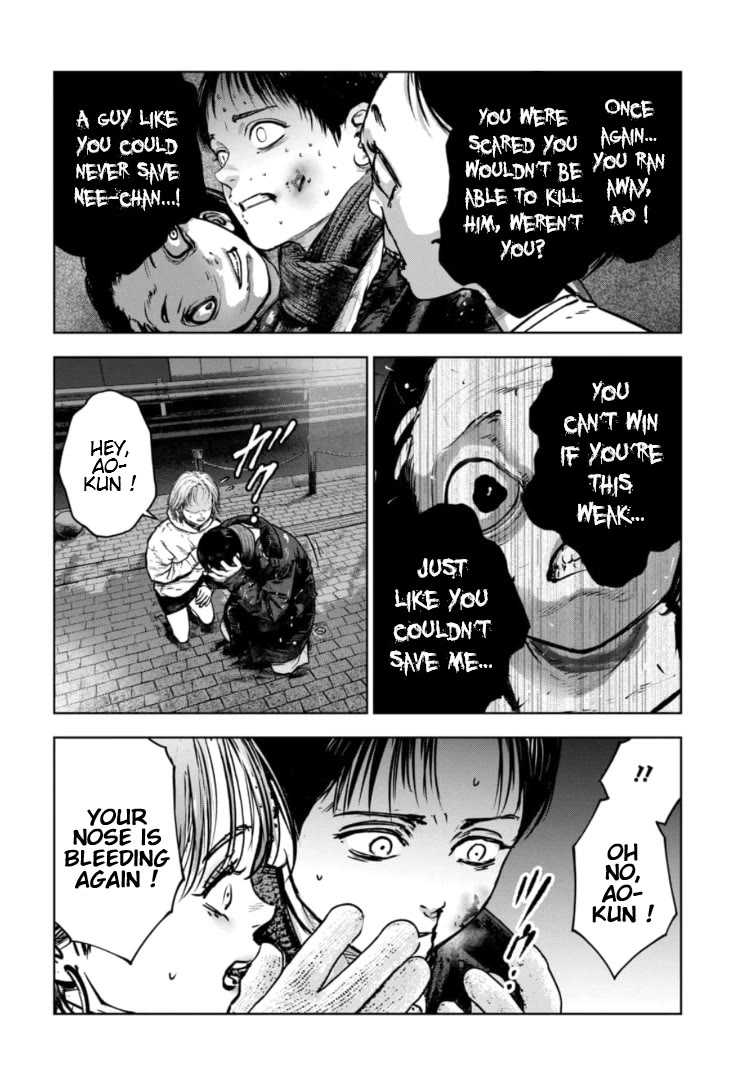 Massacre Happy End - The Blue Chapter Chapter 24 page 25 - Chapter 24