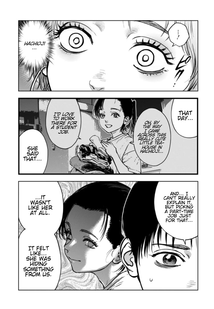 Massacre Happy End - The Blue Chapter Chapter 24 page 28 - Chapter 24