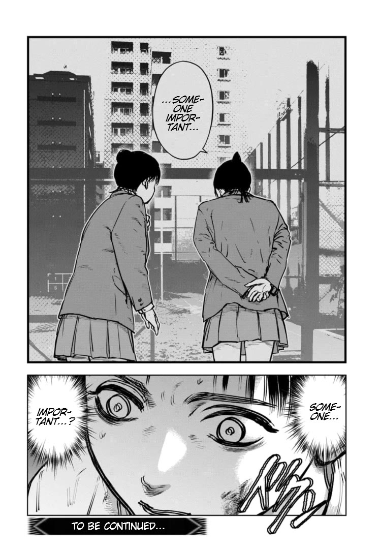 Massacre Happy End - The Blue Chapter Chapter 24 page 31 - Chapter 24