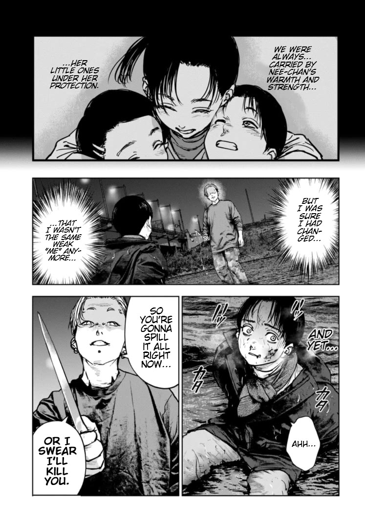Massacre Happy End - The Blue Chapter Chapter 24 page 4 - Chapter 24