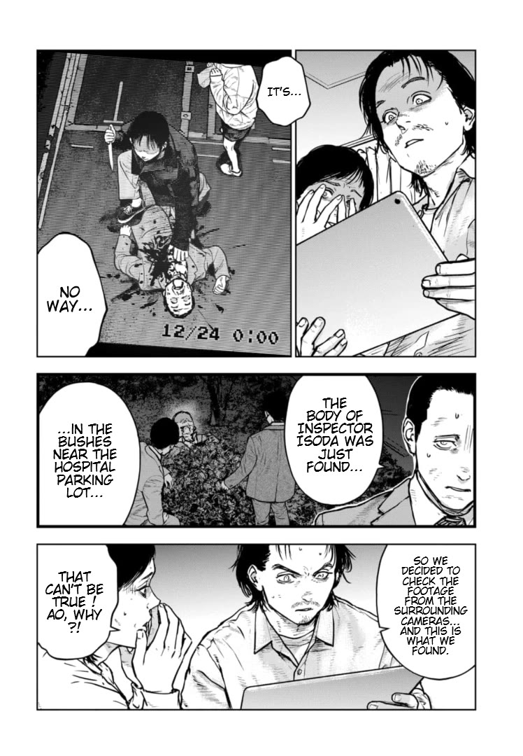 Massacre Happy End - The Blue Chapter Chapter 24 page 7 - Chapter 24