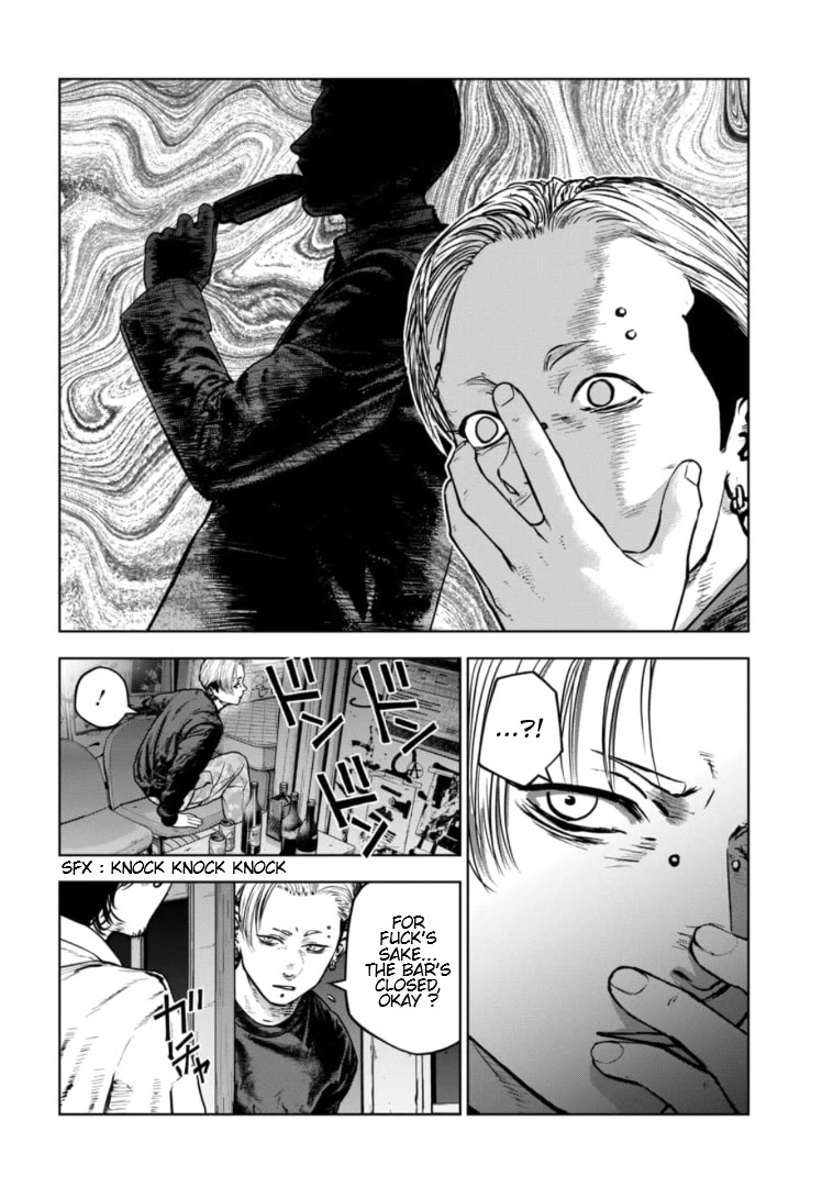 Massacre Happy End - The Blue Chapter Chapter 25 page 11 - Chapter 25