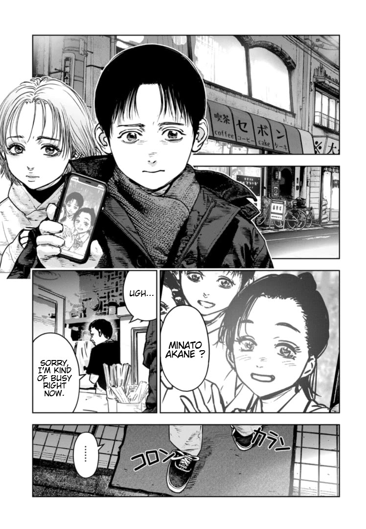 Massacre Happy End - The Blue Chapter Chapter 25 page 14 - Chapter 25