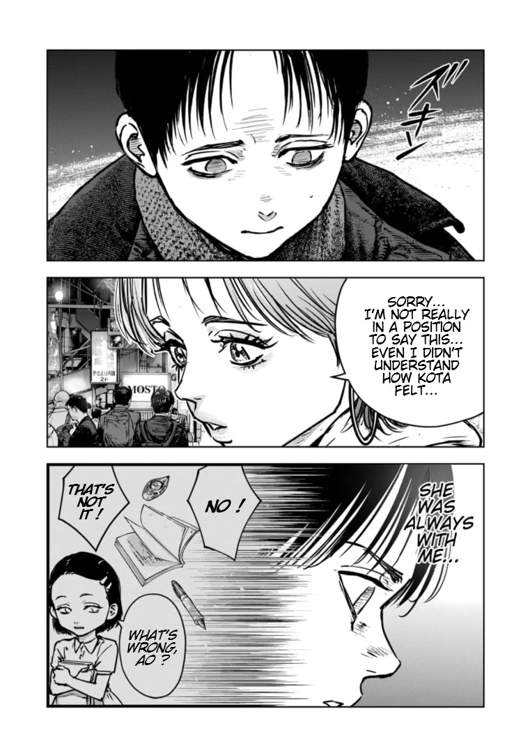 Massacre Happy End - The Blue Chapter Chapter 25 page 16 - Chapter 25