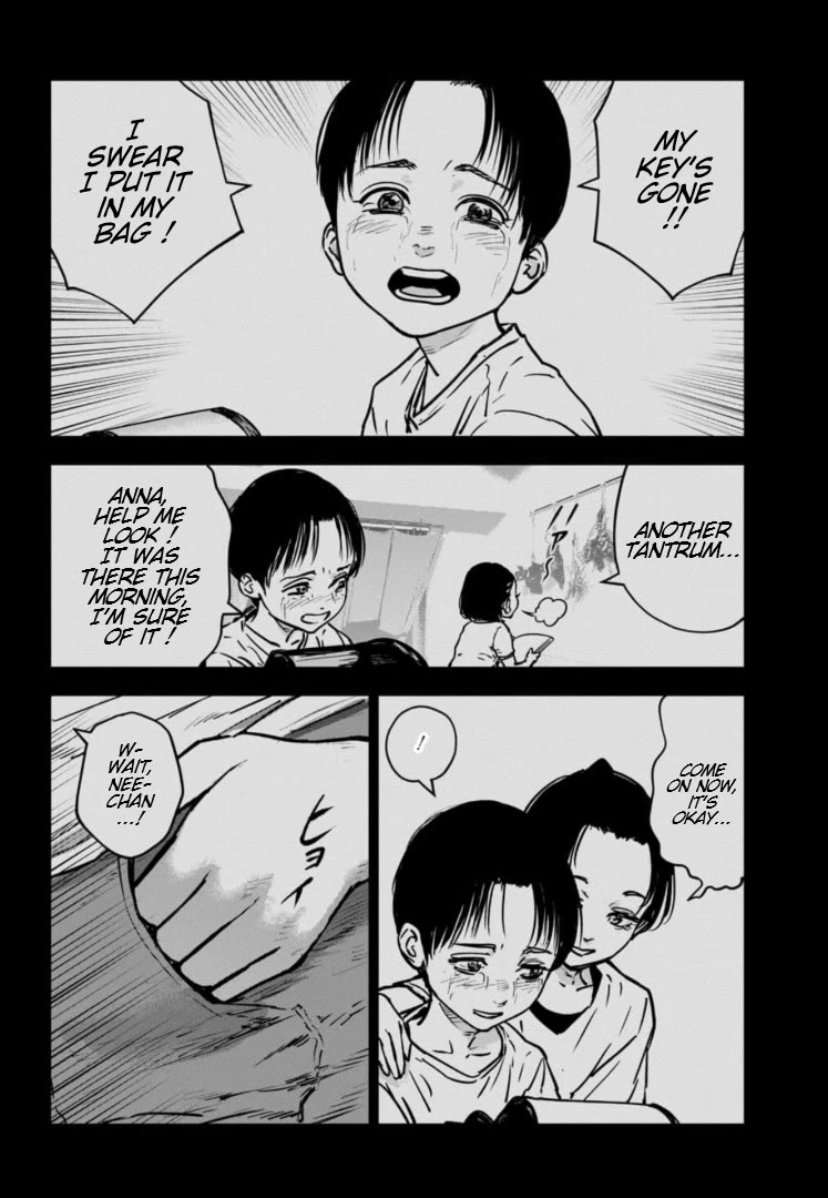 Massacre Happy End - The Blue Chapter Chapter 25 page 17 - Chapter 25