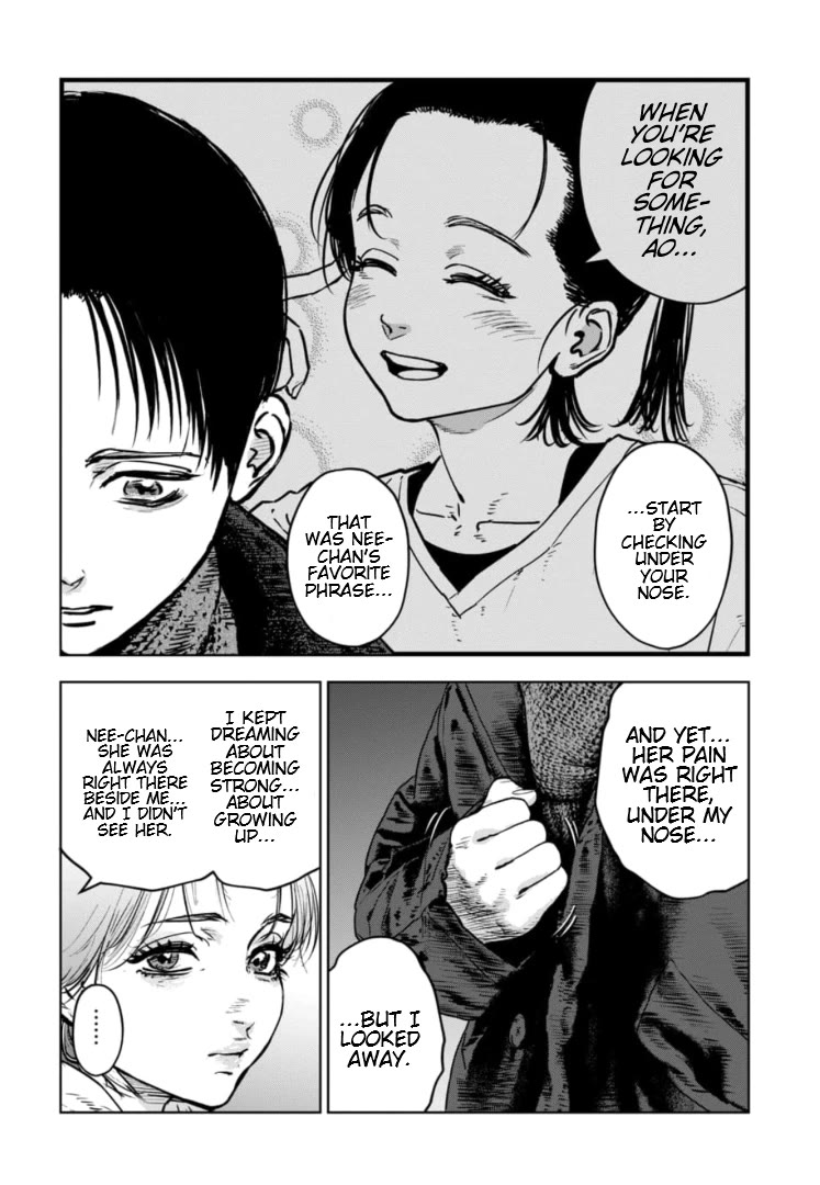 Massacre Happy End - The Blue Chapter Chapter 25 page 19 - Chapter 25