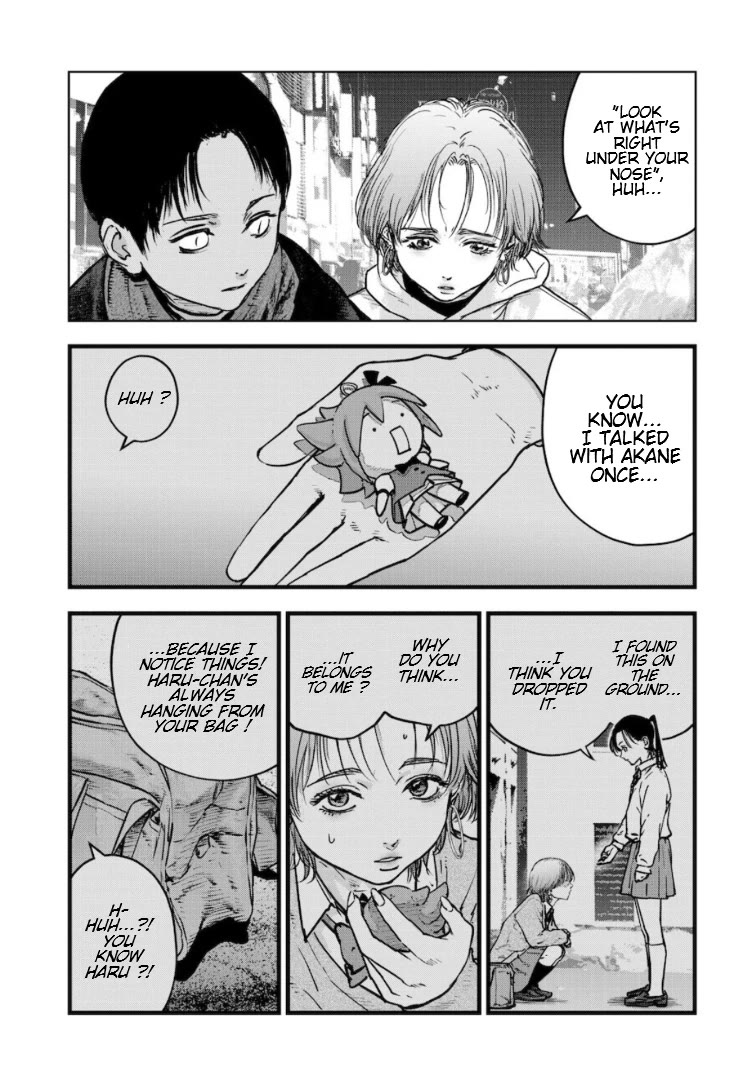 Massacre Happy End - The Blue Chapter Chapter 25 page 20 - Chapter 25
