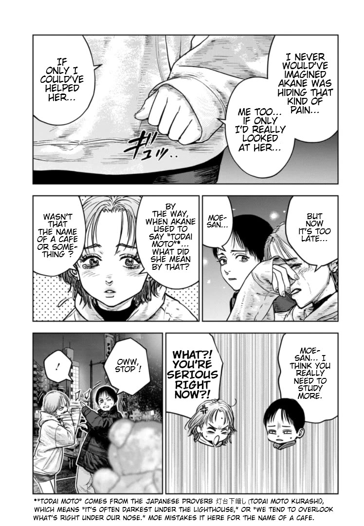 Massacre Happy End - The Blue Chapter Chapter 25 page 22 - Chapter 25