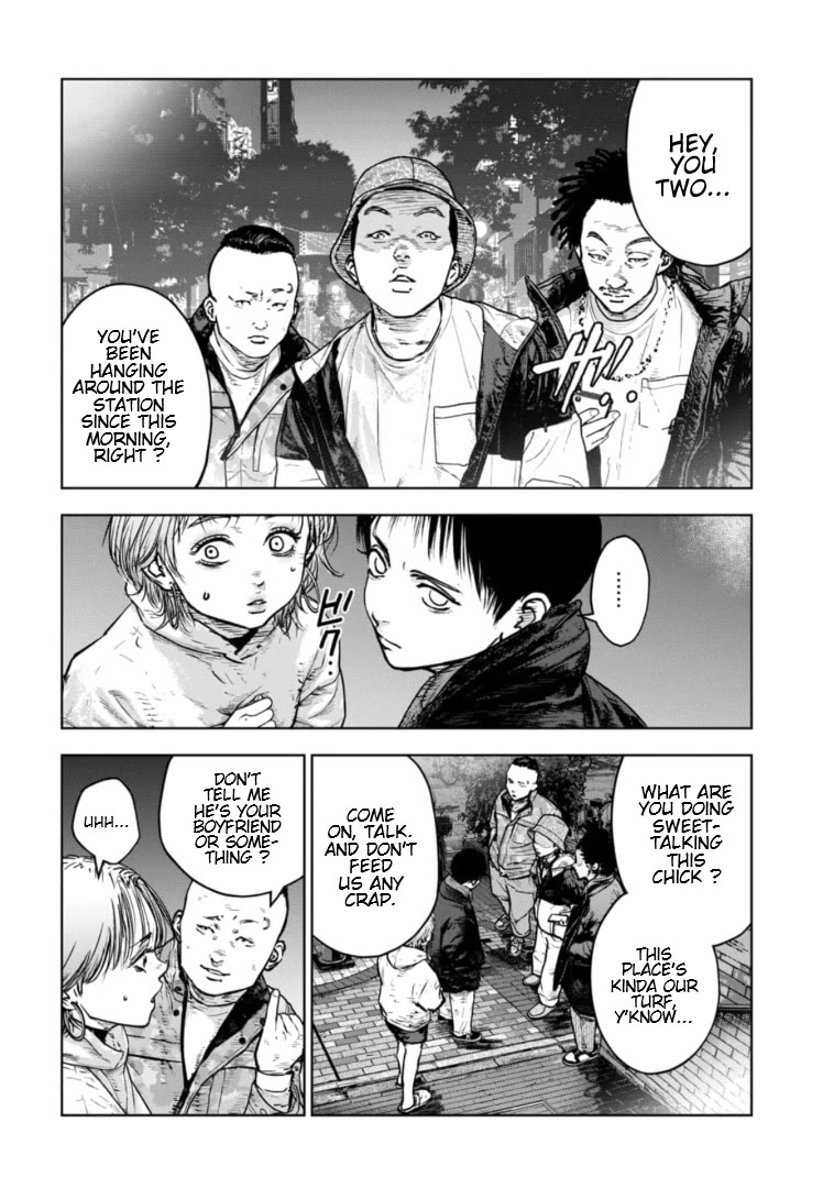 Massacre Happy End - The Blue Chapter Chapter 25 page 25 - Chapter 25