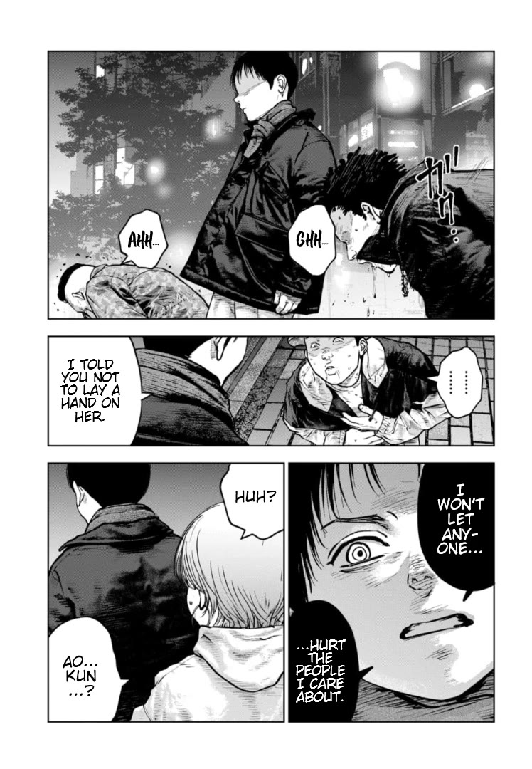 Massacre Happy End - The Blue Chapter Chapter 25 page 28 - Chapter 25
